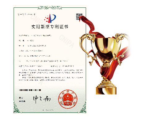 安全環(huán)保