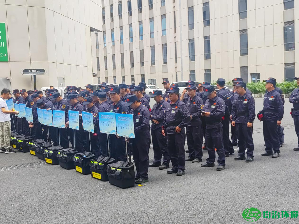 凝心聚力進(jìn)博會(huì)，創(chuàng)一流病媒生物防制保障 — 上海均治環(huán)境使命必達(dá)