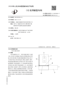 科學做好生物防治工作，上海均治環(huán)境工程有限公司為客戶解決棘手難題