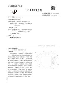 科學做好生物防治工作，上海均治環(huán)境工程有限公司為客戶解決棘手難題