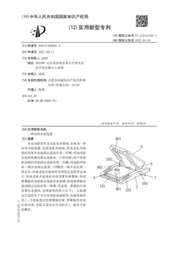 科學做好生物防治工作，上海均治環(huán)境工程有限公司為客戶解決棘手難題
