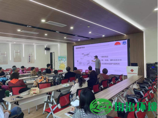 上海均治環(huán)境工程有限公司病媒生物防制  -登革熱防控知識(shí)科普宣傳活動(dòng)
