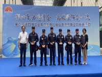 凝心聚力進(jìn)博會(huì)，創(chuàng)一流病媒生物防制保障 — 上海均治環(huán)境使命必達(dá)