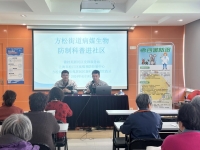 上海均治環(huán)境工程有限公司病媒生物防制  (病媒防制進社區(qū))