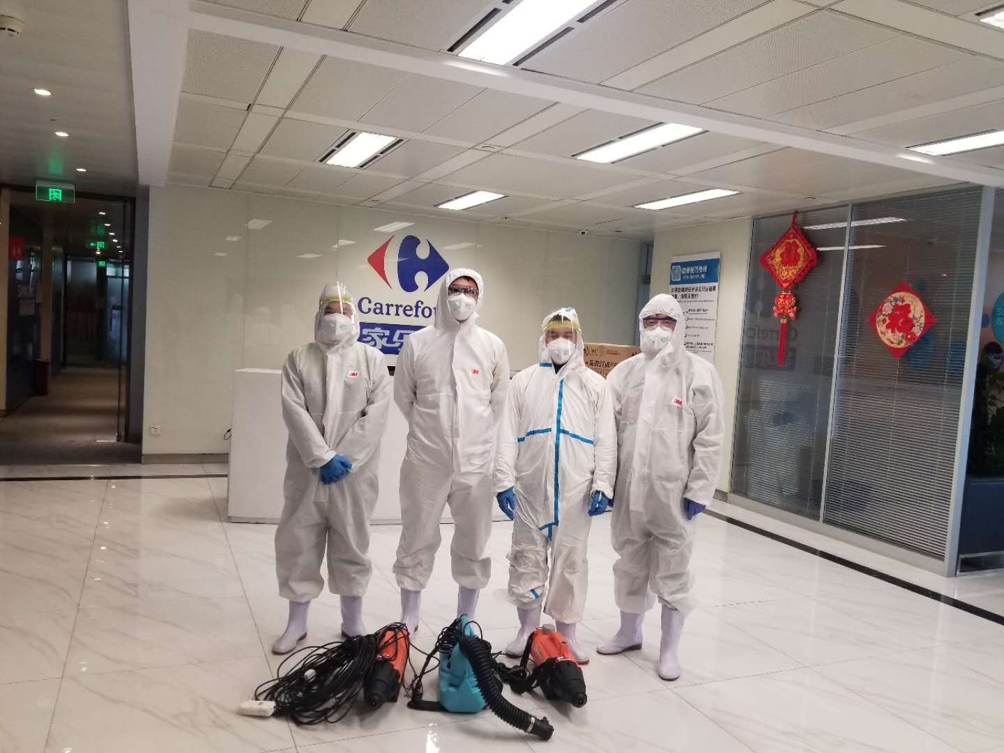 防控新冠病毒消毒服務(wù)指引