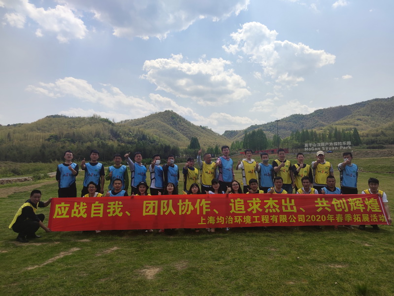 我們?cè)谝黄?，勇闖天下