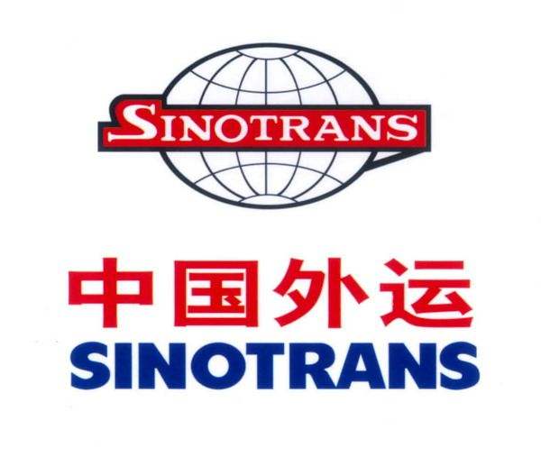 中外運