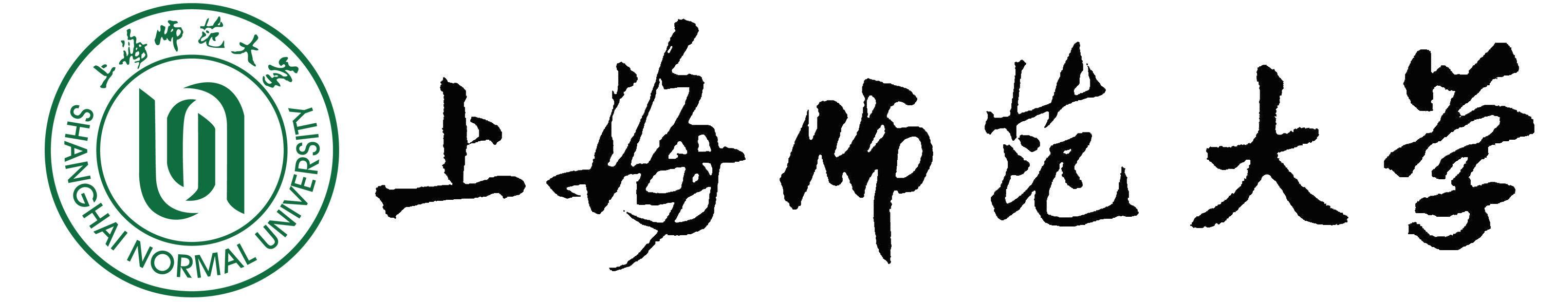 上海師范大學