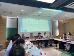 恭喜我司榮登上海健康促進協(xié)會理事單位