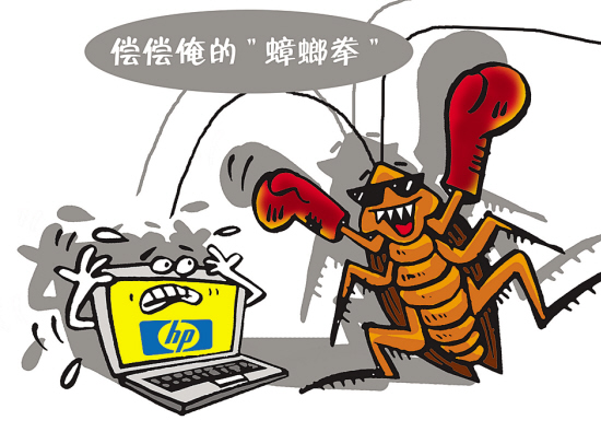 蟑螂威力：一家公司毀于一只蟑螂