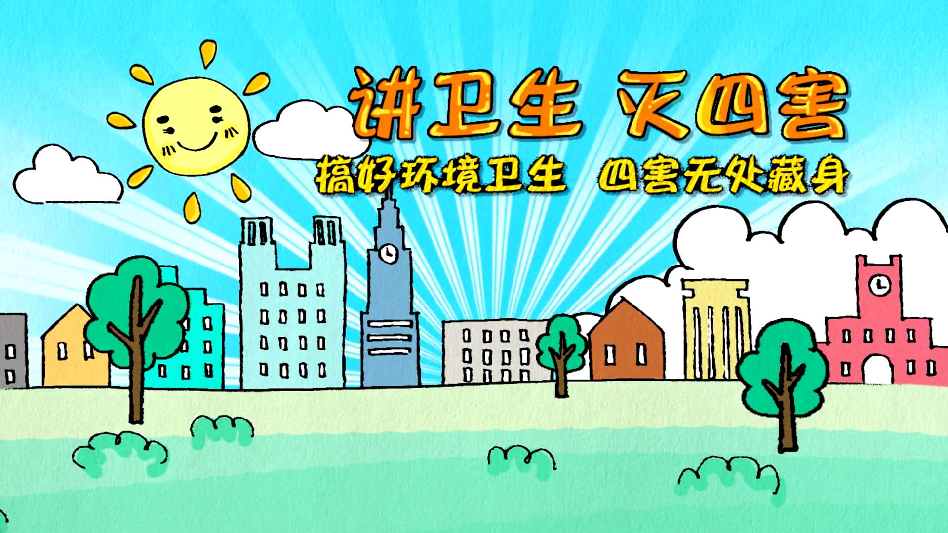 大型購(gòu)物中心除四害問(wèn)答-均治蟲(chóng)控技術(shù)分享