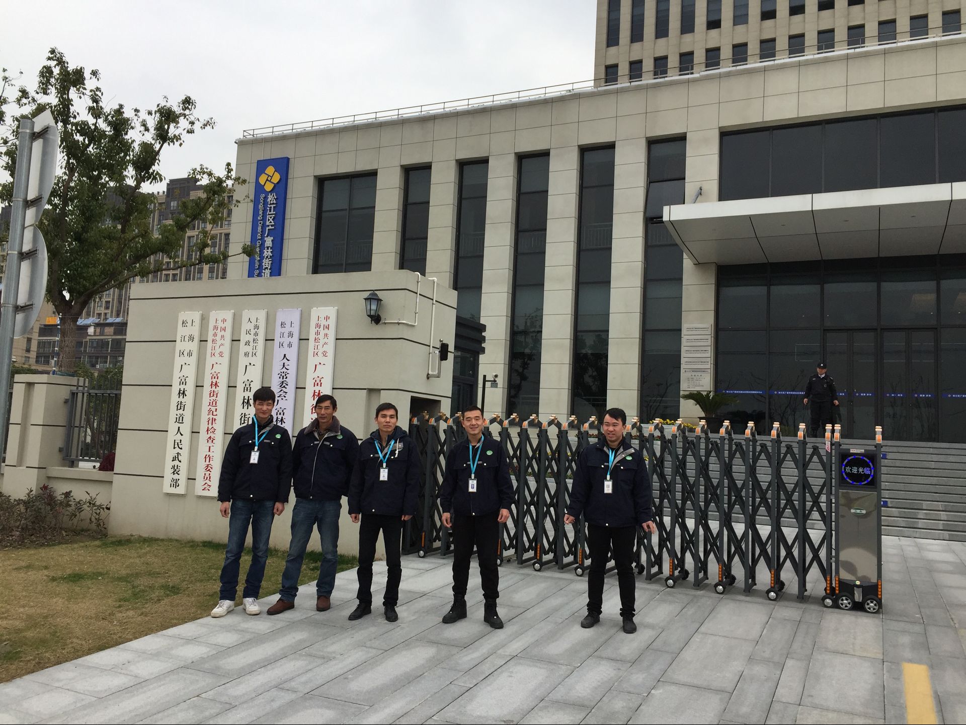 為廣富林街道提供專業(yè)的消殺服務(wù)