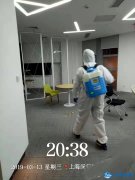 因為專注，所以專業(yè)-上海均治環(huán)境工程有限公司
