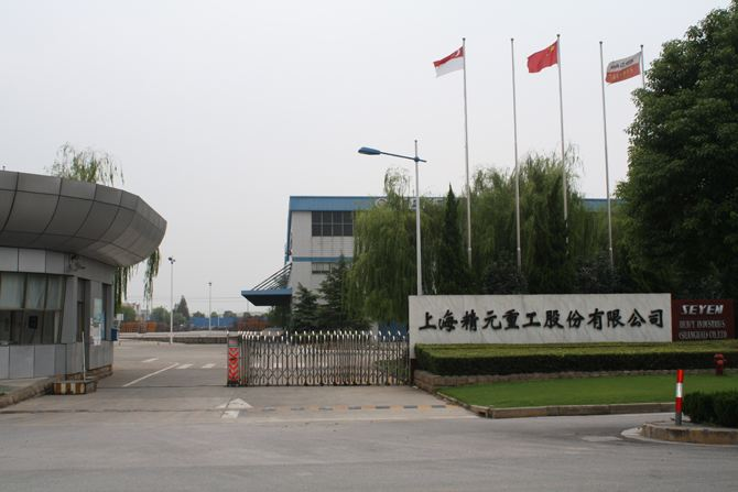 上海精元機(jī)械