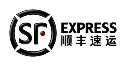 順豐速運(yùn)