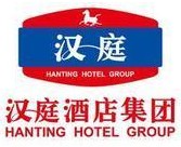 漢庭酒店