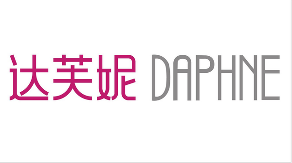 達(dá)芙妮