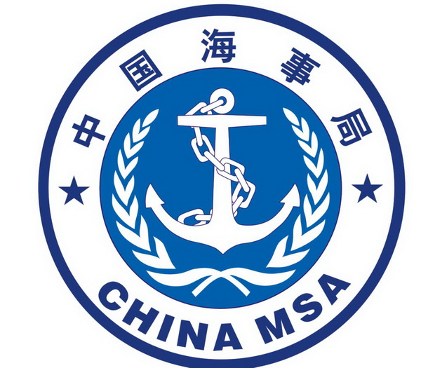 海事局