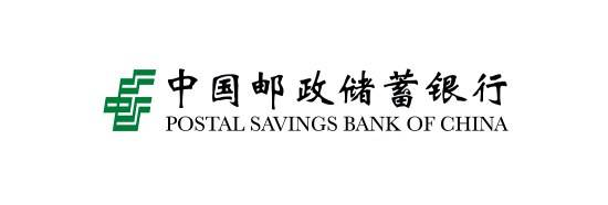 郵政銀行