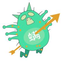 粉塵螨、屋塵螨的環(huán)境防治