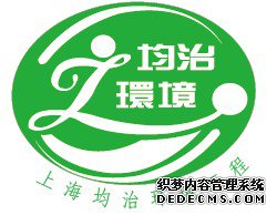 天冷了斗鼠斗小強正當時 活動能力及繁殖能力較
